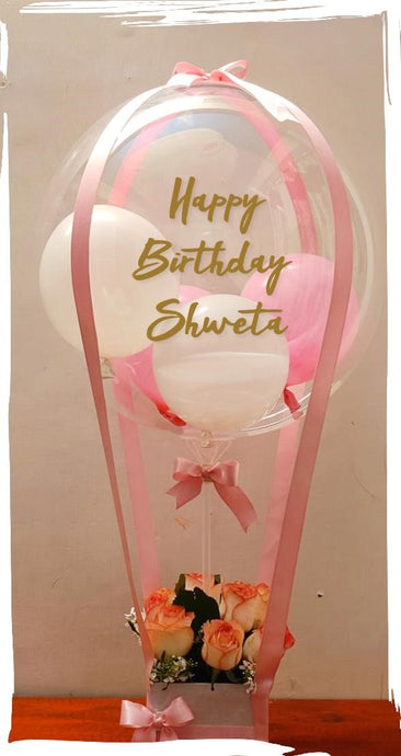 Birthday balloons Bouquet - Customisable - Print your text C-BFST