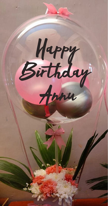 Personalised bubble balloon in a box Birthday balloon bouquet print any text - customise colours C-BFST