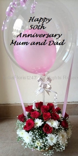 Personalised name balloons Balloon Bouquet for Anniversary or Birthday Text C-BFST