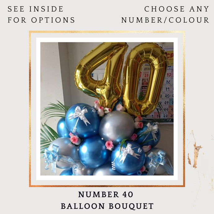 40th Birthday Balloon or Anniversary Balloons - Customise Number balloon Bouquet I-AFBO