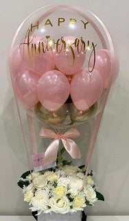Balloon Bouquet - Print Any Text - Pink & White C-BFST