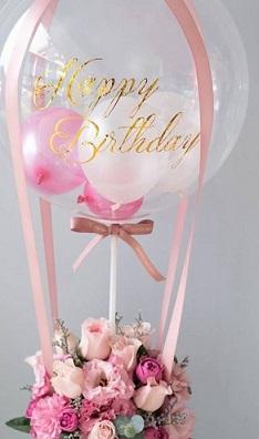 Balloon Bouquet - Print Any Text - Shades of Pink & White