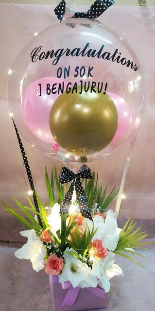 Congratulations balloon bouquet - customisable- Pink and Gold - with lights and printed text C-BFST
