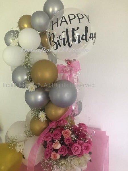 Gift online for same day Birthday balloon bouquet I-AFBO