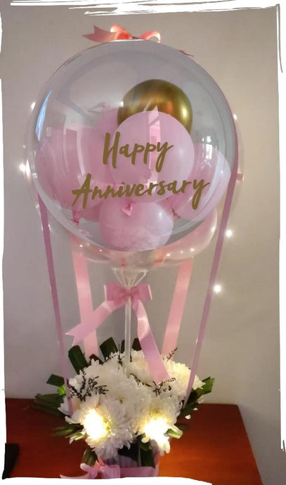 Golden anniversary Balloon Bouquet - Customisable - Print any Text C-BFST