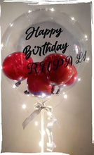 Load image into Gallery viewer, Happy birthday Surprise print text on balloons Same day delivery I-AFBO
