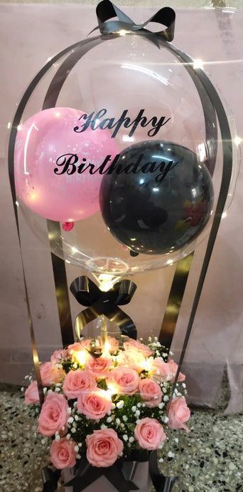 Peach Roses Balloon Bouquet - Happy birthday balloons customised- personalised text C-BFST