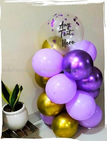 Personalised balloon bouquets Birthday, Anniversary - Print any Text - Customise colours I-AFBO