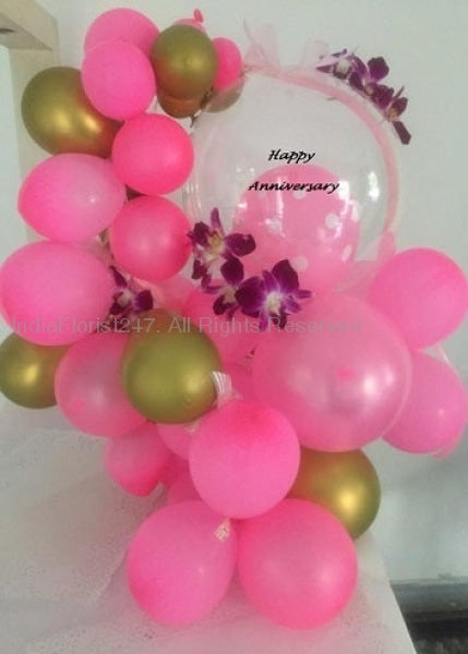 Send Balloon bouquet for anniversary for same day delivery I-AFBO
