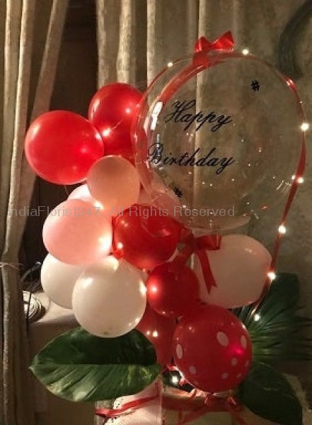 Send balloon bouquet for Birthday Same day delivery C-BFST