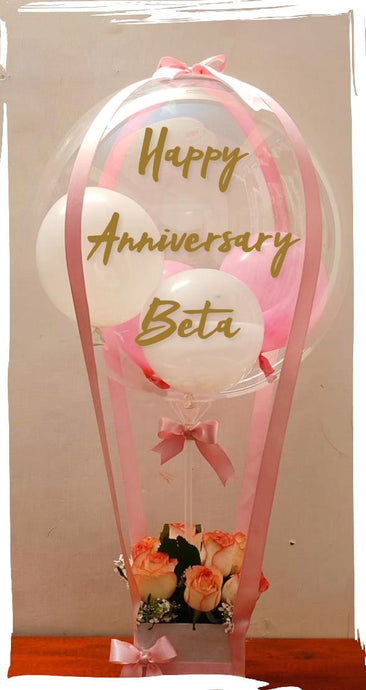 Order Balloons Online for Anniversary with Text print C-BFST